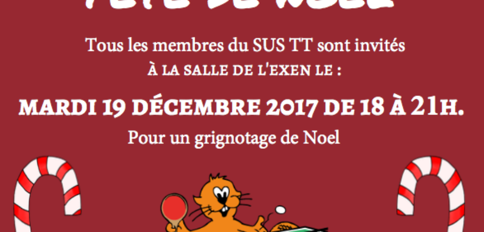 Noel-new