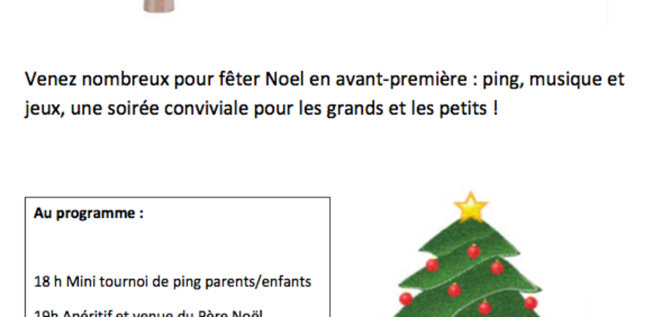 SUSTT-Fete de Noel 2019